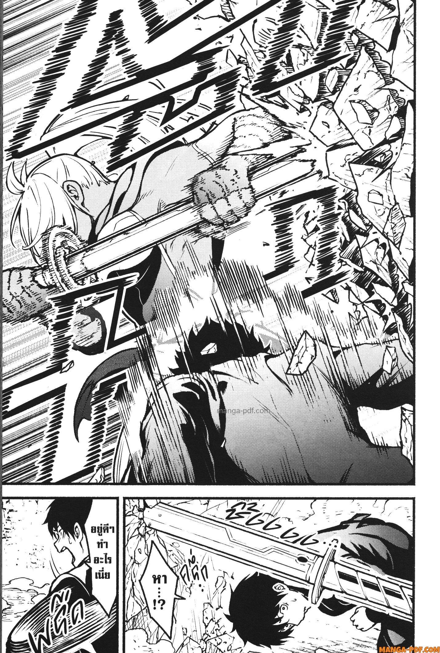 Manga-lc-com อ่านมังงะ อ่านการ์ตูน ออนไลน์ ฟรี Kaminaki Sekai no Kamisama Katsudou โลกนี้ โลกหน้า ข้าก็เป็นพระเจ้า ตอนที่ 1 2 3 4 5 6 7 8 9 10 11 12 13 14 ฟรี ไม่มีโฆษณา Manga-lc - อ่าน มังงะ อ่าน การ์ตูน ออนไลน์ อ่านมังงะ ฟรี