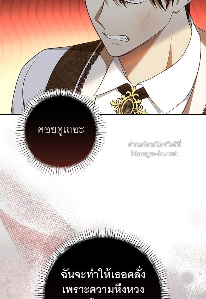 Doujin-Lc- อ่าน โดจิน มังฮวา เกาหลี ญี่ปุ่น จีน แปลไทย อยากได้ ก็เอาไป ตอนที่ 1 2 3 4 5 6 7 8 9 10 11 12 13 14 ฟรี ไม่มีโฆษณา อ่าน โดจิน Manhwa เกาหลี ญี่ปุ่น จีน เรามีครบ คัดมาให้เน้นๆ โดจิน 18+ รับประกันความฟินโดย Doujin Lc