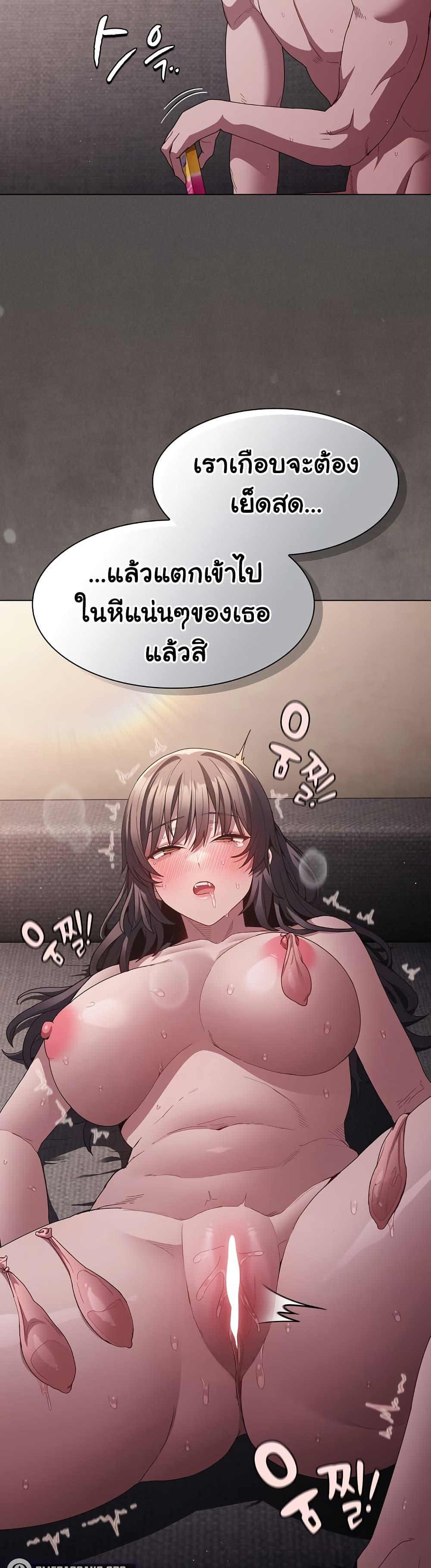 Doujin-Lc- อ่าน โดจิน มังฮวา เกาหลี ญี่ปุ่น จีน แปลไทย Believe Me! I Offer You My First ตอนที่ 1 2 3 4 5 6 7 8 9 10 11 12 13 14 ฟรี ไม่มีโฆษณา อ่าน โดจิน Manhwa เกาหลี ญี่ปุ่น จีน เรามีครบ คัดมาให้เน้นๆ โดจิน 18+ รับประกันความฟินโดย  Doujin Lc