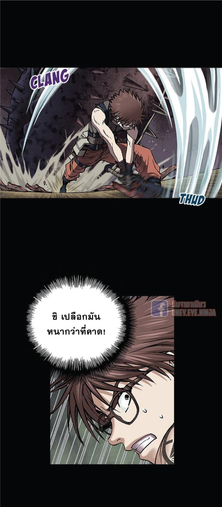 Manga-lc-com อ่านมังงะ อ่านการ์ตูน ออนไลน์ ฟรี Leviathan เลวีอาธาน อสูรกายใต้สมุทร ตอนที่ 1 2 3 4 5 6 7 8 9 10 11 12 13 14 ฟรี ไม่มีโฆษณา Manga-lc - อ่าน มังงะ อ่าน การ์ตูน ออนไลน์ อ่านมังงะ ฟรี