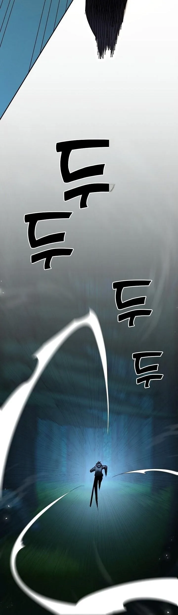 The Sword God from a Ruined World เทพดาบผ_รอดจากโลกท_ล_มสลาย ตอนที่ ตอนที่ 35 รูปที่ 16