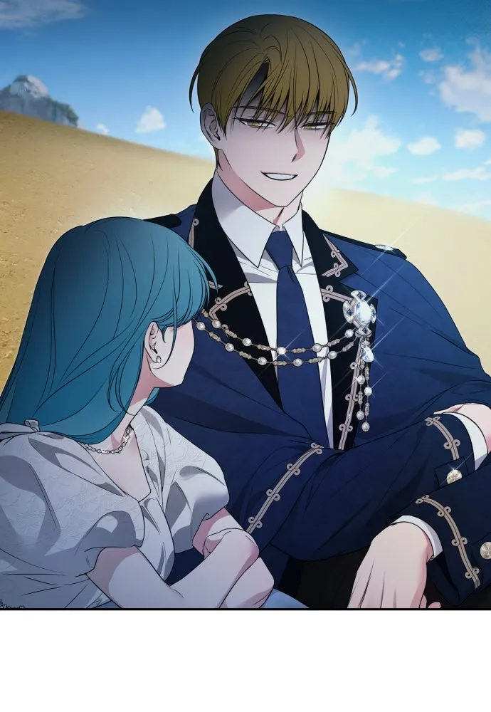 เลดี้มินต์ ตอนที่ 83 รูปที่ 137