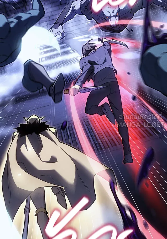 เกิดใหม่พร้อมพลังแห่งราชัน ตอนที่ 88 รูปที่ 105