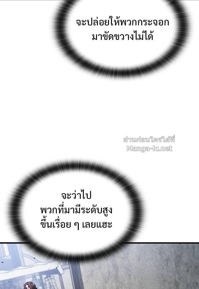 Doujin-Lc- อ่าน โดจิน มังฮวา เกาหลี ญี่ปุ่น จีน แปลไทย อัศวินวันเดียว ตอนที่ 1 2 3 4 5 6 7 8 9 10 11 12 13 14 ฟรี ไม่มีโฆษณา อ่าน โดจิน Manhwa เกาหลี ญี่ปุ่น จีน เรามีครบ คัดมาให้เน้นๆ โดจิน 18+ รับประกันความฟินโดย  Doujin Lc