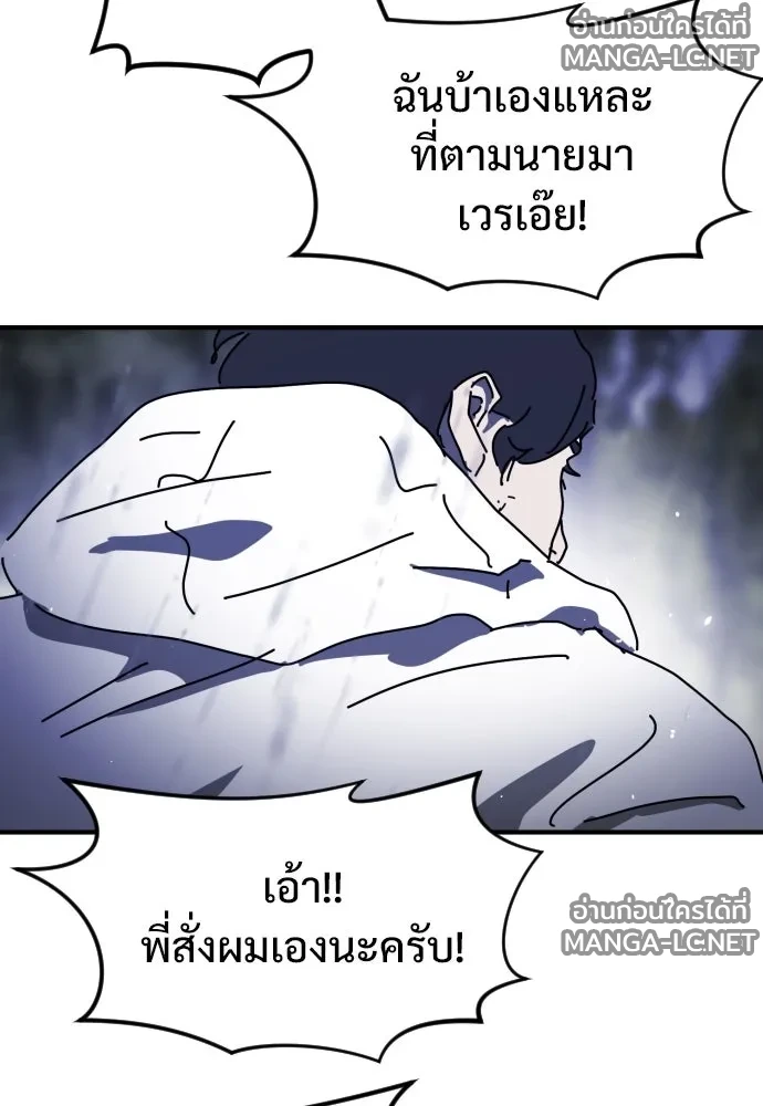 Manga-lc-com อ่านมังงะ อ่านการ์ตูน ออนไลน์ ฟรี วันดีคืนดี โซลก็ ตอนที่ 1 2 3 4 5 6 7 8 9 10 11 12 13 14 ฟรี ไม่มีโฆษณา Manga-lc - อ่าน มังงะ อ่าน การ์ตูน ออนไลน์ อ่านมังงะ ฟรี