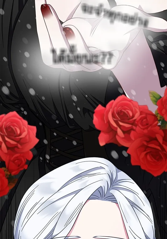 ฉันกลายเป็นแม่พระเอกนิยายจอมเสเพล ตอนที่ 37 รูปที่ 17