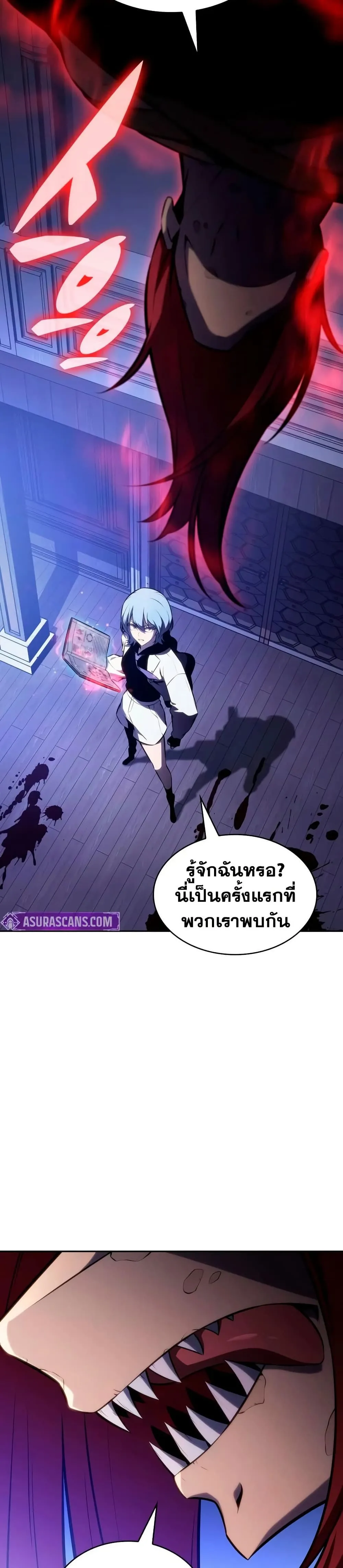 Manga-lc-com อ่านมังงะ อ่านการ์ตูน ออนไลน์ ฟรี The Regressed Son of a Duke is an Assassin – ลูกชายคนเล็กของ ตอนที่ 1 2 3 4 5 6 7 8 9 10 11 12 13 14 ฟรี ไม่มีโฆษณา Manga-lc - อ่าน มังงะ อ่าน การ์ตูน ออนไลน์ อ่านมังงะ ฟรี