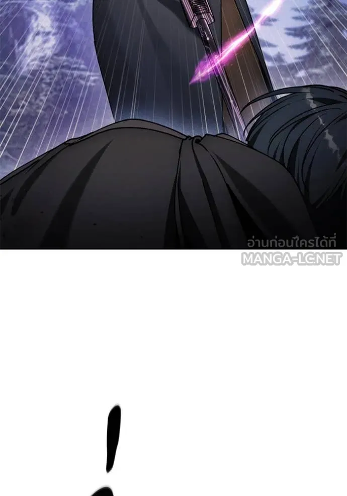 ศึกชิงบัลลังก์เทพเจ้ ตอนที่ 194 รูปที่ 99