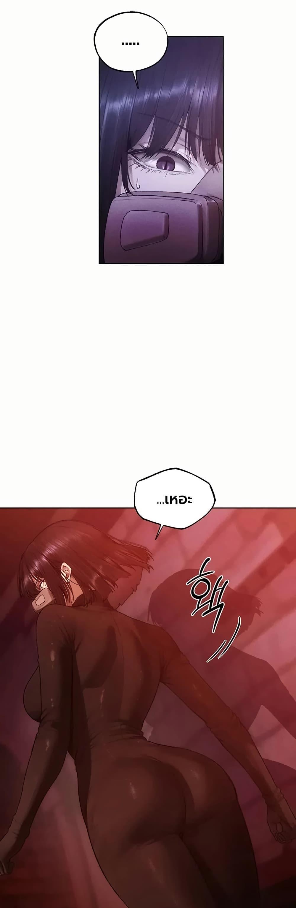 Doujin-Lc- อ่าน โดจิน มังฮวา เกาหลี ญี่ปุ่น จีน แปลไทย MILF Hunting ตอนที่ 1 2 3 4 5 6 7 8 9 10 11 12 13 14 ฟรี ไม่มีโฆษณา อ่าน โดจิน Manhwa เกาหลี ญี่ปุ่น จีน เรามีครบ คัดมาให้เน้นๆ โดจิน 18+ รับประกันความฟินโดย  Doujin Lc