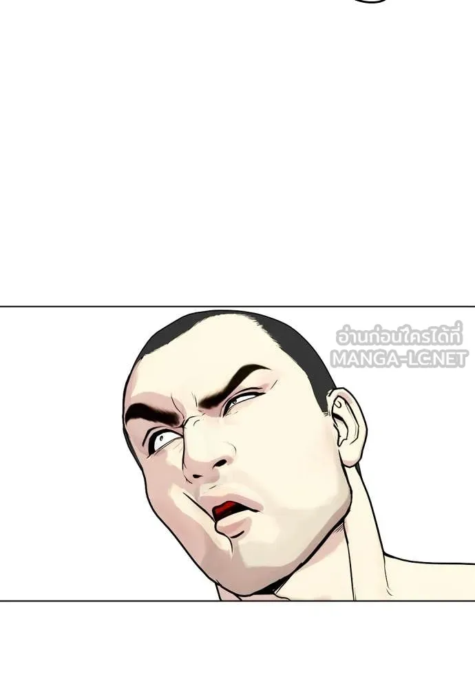 หมาหัวเน่า ตอนที่ 158 รูปที่ 69