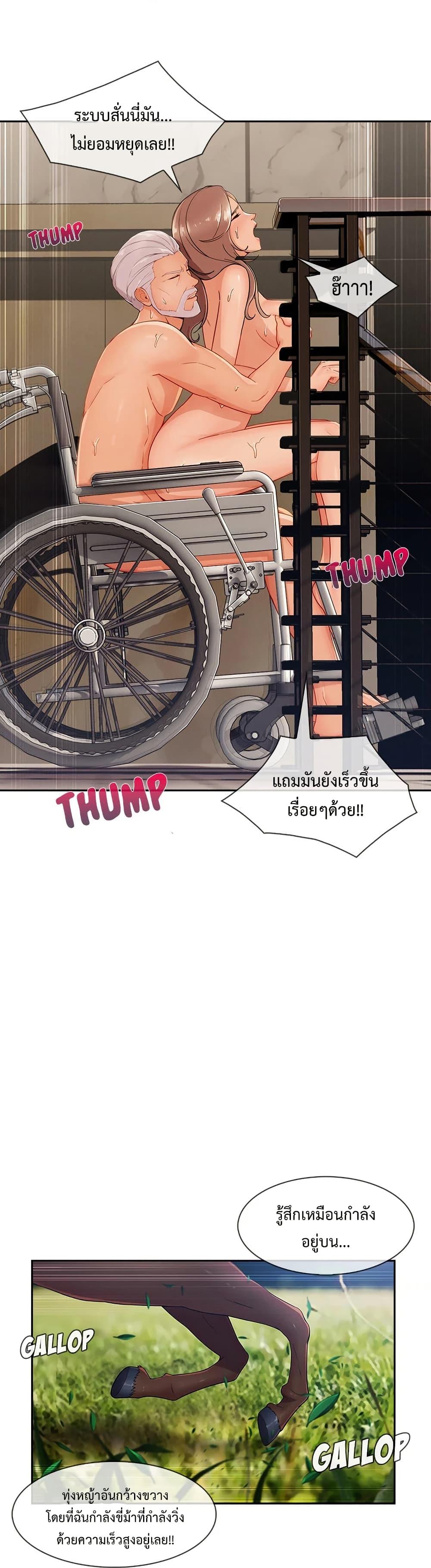 Doujin-Lc- อ่าน โดจิน มังฮวา เกาหลี ญี่ปุ่น จีน แปลไทย Lady Long Legs ตอนที่ 1 2 3 4 5 6 7 8 9 10 11 12 13 14 ฟรี ไม่มีโฆษณา อ่าน โดจิน Manhwa เกาหลี ญี่ปุ่น จีน เรามีครบ คัดมาให้เน้นๆ โดจิน 18+ รับประกันความฟินโดย  Doujin Lc
