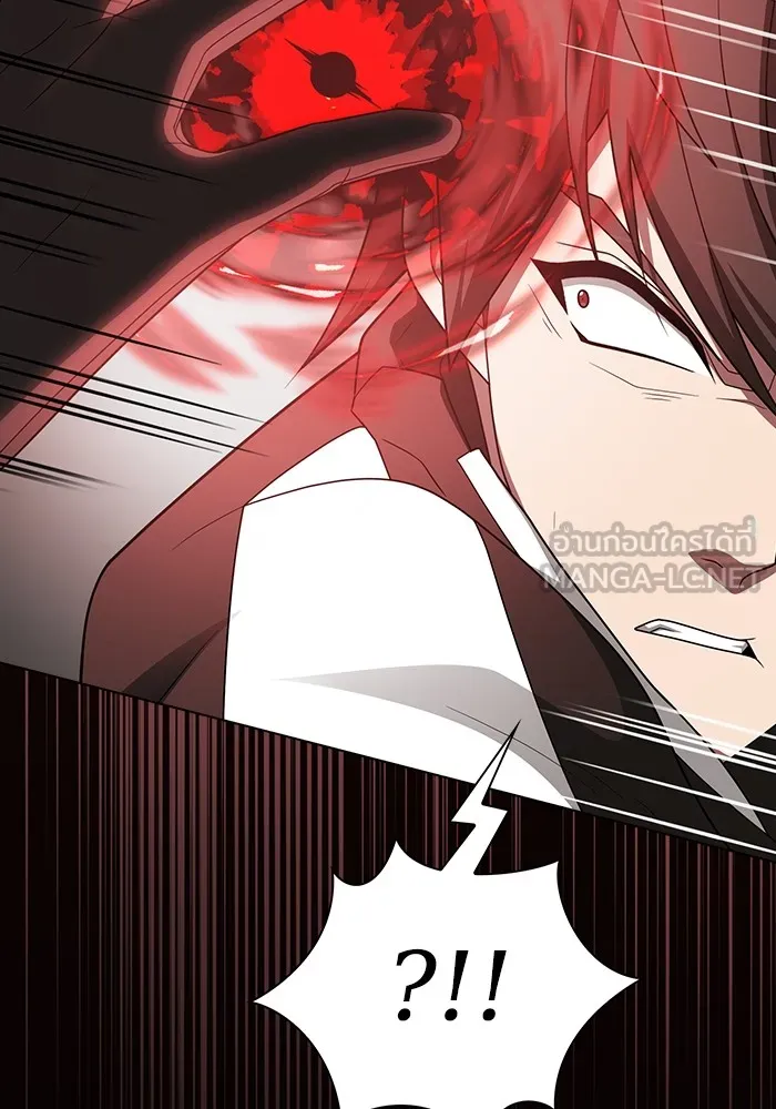 ผู้เล่นขั้นเทพแห่งหอคอยฝึกสอน ตอนที่ 199 รูปที่ 60