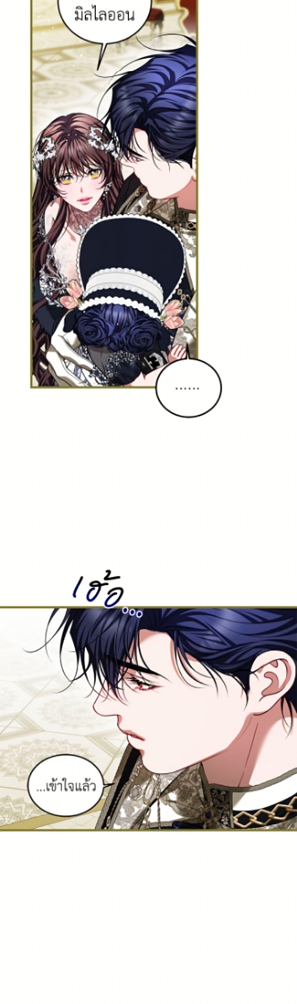 Manga-lc-com อ่านมังงะ อ่านการ์ตูน ออนไลน์ ฟรี Limited Extra time ตอนที่ 1 2 3 4 5 6 7 8 9 10 11 12 13 14 ฟรี ไม่มีโฆษณา Manga-lc - อ่าน มังงะ อ่าน การ์ตูน ออนไลน์ อ่านมังงะ ฟรี