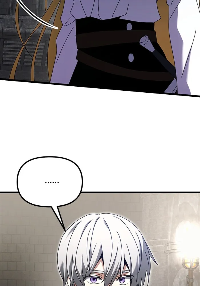 อัศวินดำล่าท้าเวลา ตอนที่ 78 รูปที่ 29