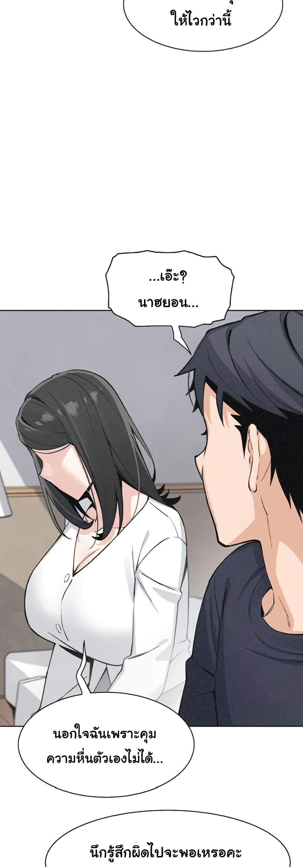 Doujin-Lc- อ่าน โดจิน มังฮวา เกาหลี ญี่ปุ่น จีน แปลไทย My Daughter ตอนที่ 1 2 3 4 5 6 7 8 9 10 11 12 13 14 ฟรี ไม่มีโฆษณา อ่าน โดจิน Manhwa เกาหลี ญี่ปุ่น จีน เรามีครบ คัดมาให้เน้นๆ โดจิน 18+ รับประกันความฟินโดย  Doujin Lc