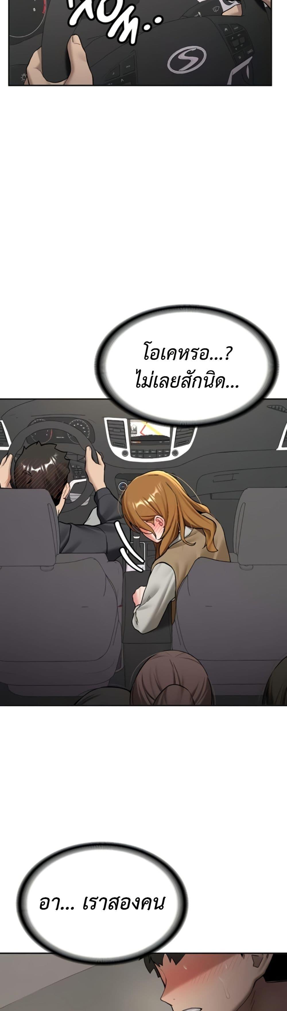 Doujin-Lc- อ่าน โดจิน มังฮวา เกาหลี ญี่ปุ่น จีน แปลไทย Pickup! ตอนที่ 1 2 3 4 5 6 7 8 9 10 11 12 13 14 ฟรี ไม่มีโฆษณา อ่าน โดจิน Manhwa เกาหลี ญี่ปุ่น จีน เรามีครบ คัดมาให้เน้นๆ โดจิน 18+ รับประกันความฟินโดย  Doujin Lc