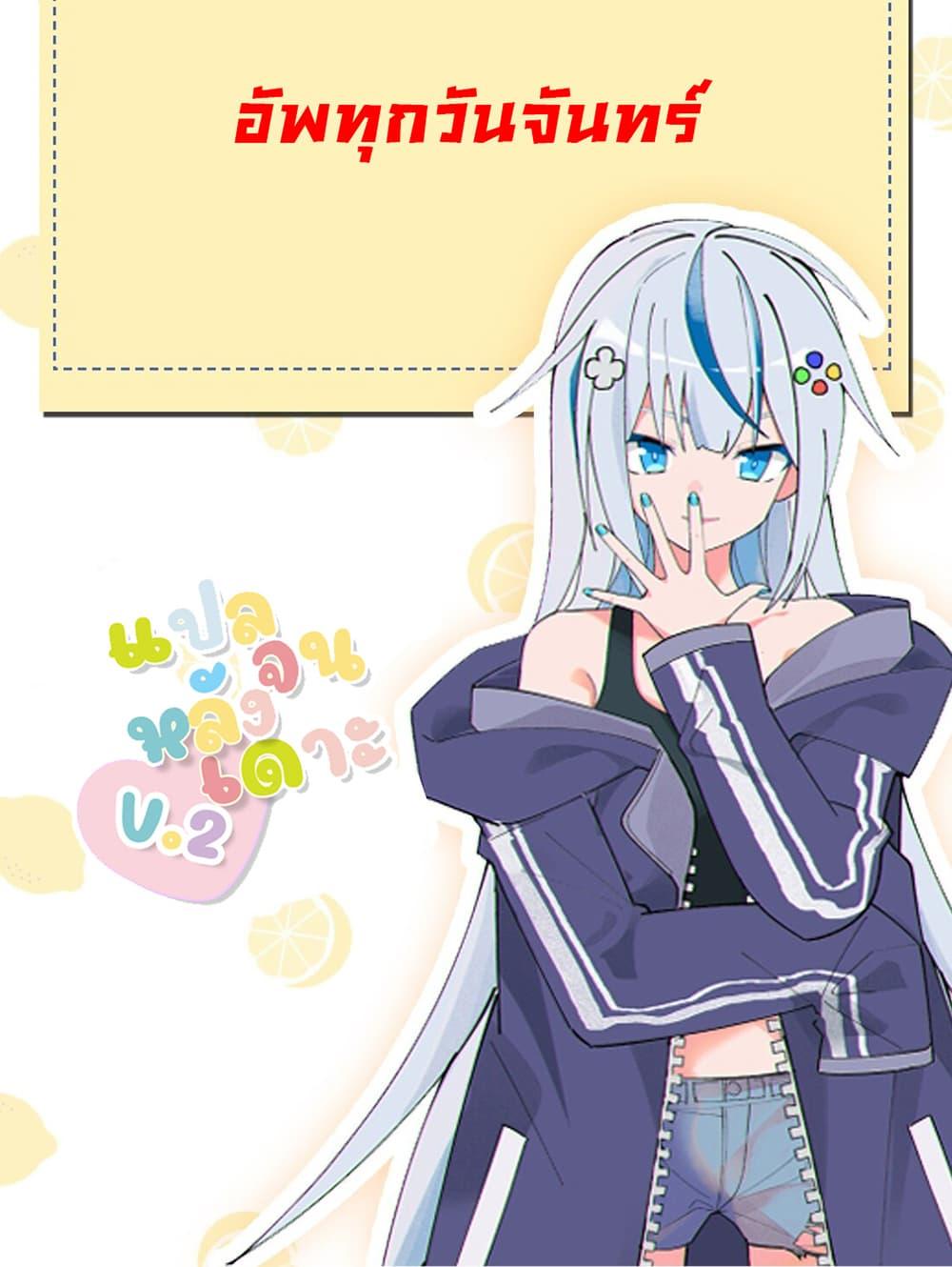 Manga-lc-com อ่านมังงะ อ่านการ์ตูน ออนไลน์ ฟรี The Best Project is to Make Butter ตอนที่ 1 2 3 4 5 6 7 8 9 10 11 12 13 14 ฟรี ไม่มีโฆษณา Manga-lc - อ่าน มังงะ อ่าน การ์ตูน ออนไลน์ อ่านมังงะ ฟรี