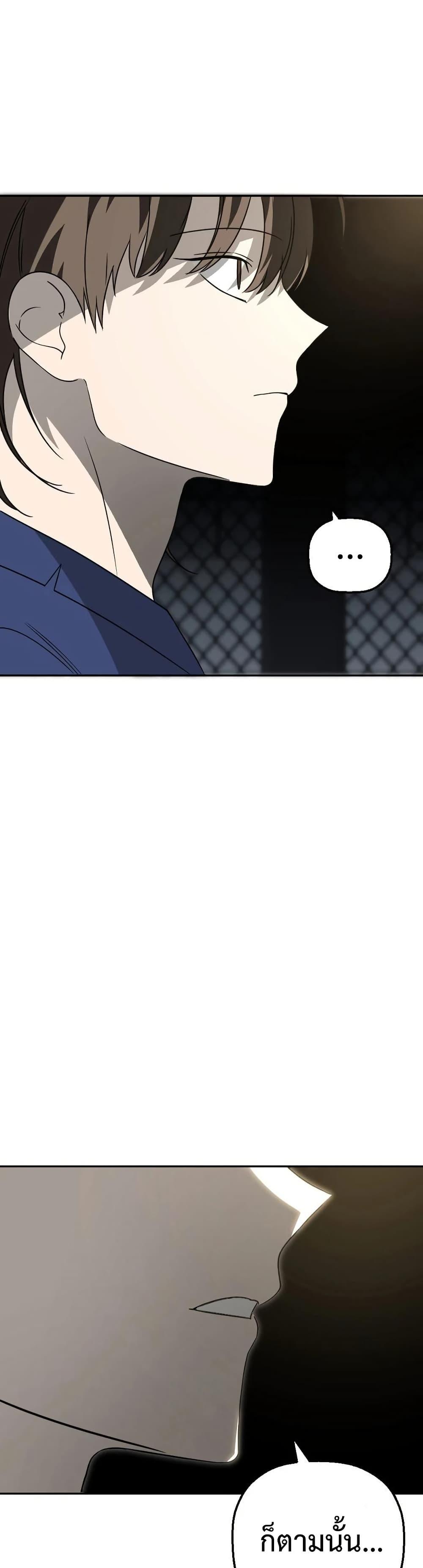 Manga-lc-com อ่านมังงะ อ่านการ์ตูน ออนไลน์ ฟรี Round ตอนที่ 1 2 3 4 5 6 7 8 9 10 11 12 13 14 ฟรี ไม่มีโฆษณา Manga-lc - อ่าน มังงะ อ่าน การ์ตูน ออนไลน์ อ่านมังงะ ฟรี