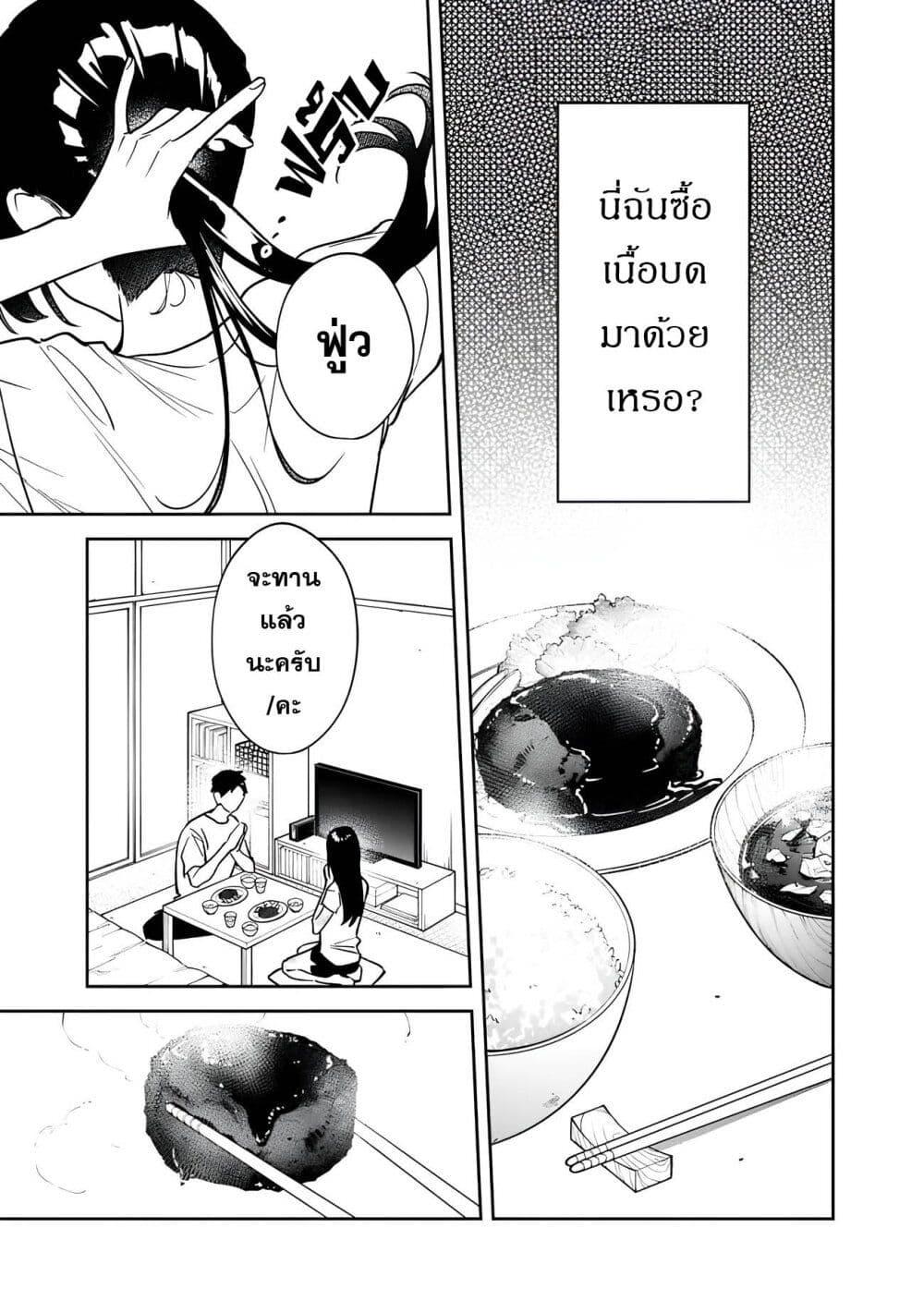 Manga-lc-com อ่านมังงะ อ่านการ์ตูน ออนไลน์ ฟรี Koukou Jidai ni Gouman datta Joou-sama Tono Dousei Seikatsu wa Igaito Igokochi ga Warukunai ตอนที่ 1 2 3 4 5 6 7 8 9 10 11 12 13 14 ฟรี ไม่มีโฆษณา Manga-lc - อ่าน มังงะ อ่าน การ์ตูน ออนไลน์ อ่านมังงะ ฟรี