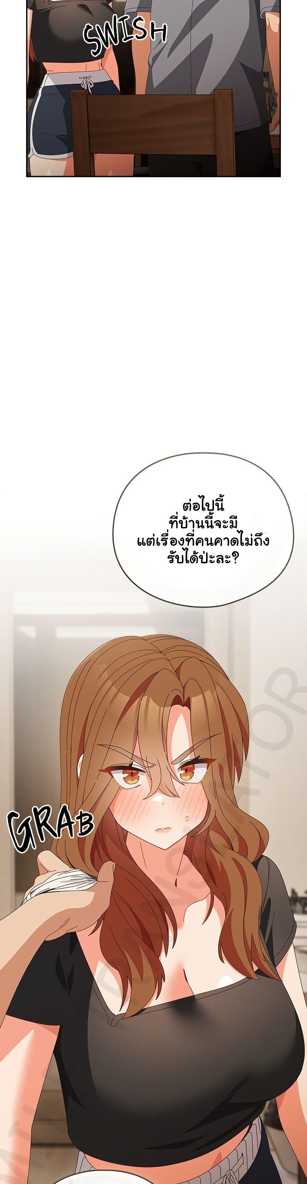Doujin-Lc- อ่าน โดจิน มังฮวา เกาหลี ญี่ปุ่น จีน แปลไทย Like No Other ตอนที่ 1 2 3 4 5 6 7 8 9 10 11 12 13 14 ฟรี ไม่มีโฆษณา อ่าน โดจิน Manhwa เกาหลี ญี่ปุ่น จีน เรามีครบ คัดมาให้เน้นๆ โดจิน 18+ รับประกันความฟินโดย  Doujin Lc