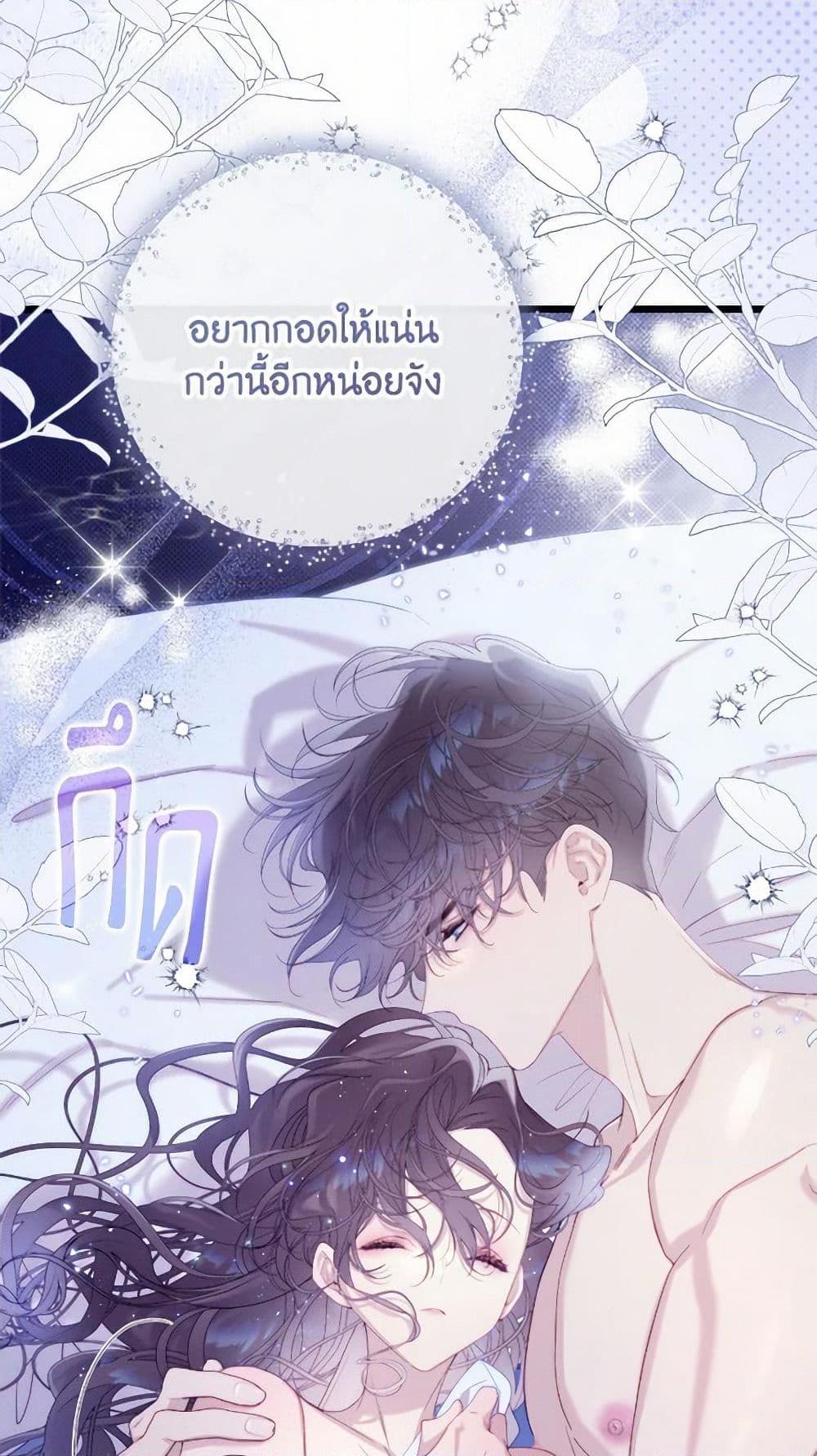 Manga-lc-com อ่านมังงะ อ่านการ์ตูน ออนไลน์ ฟรี Beatrice ตอนที่ 1 2 3 4 5 6 7 8 9 10 11 12 13 14 ฟรี ไม่มีโฆษณา Manga-lc - อ่าน มังงะ อ่าน การ์ตูน ออนไลน์ อ่านมังงะ ฟรี