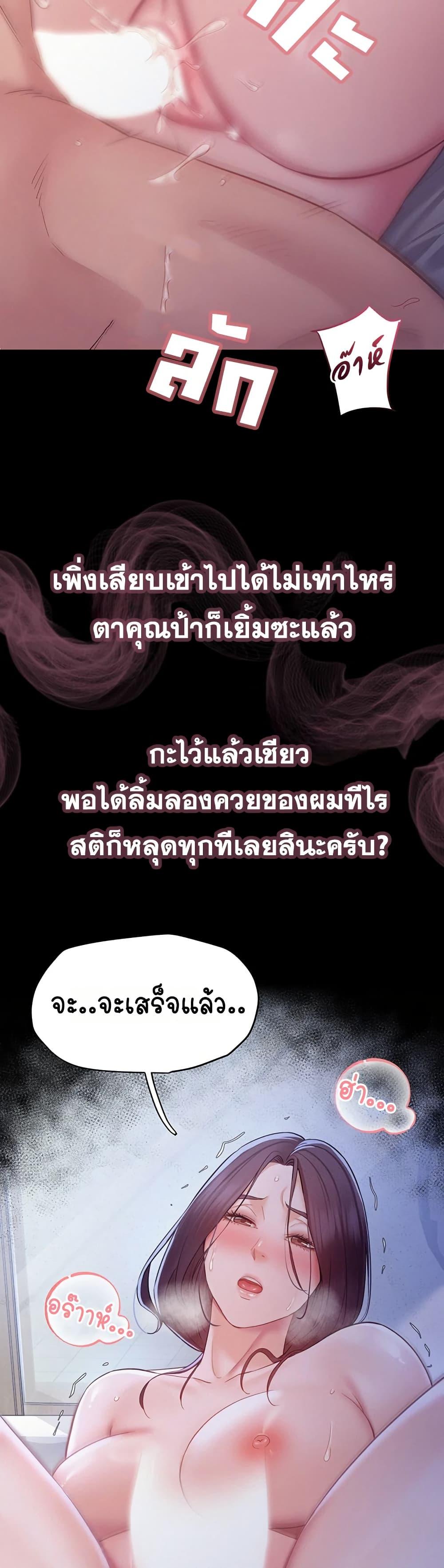 Doujin-Lc- อ่าน โดจิน มังฮวา เกาหลี ญี่ปุ่น จีน แปลไทย Bimil ตอนที่ 1 2 3 4 5 6 7 8 9 10 11 12 13 14 ฟรี ไม่มีโฆษณา อ่าน โดจิน Manhwa เกาหลี ญี่ปุ่น จีน เรามีครบ คัดมาให้เน้นๆ โดจิน 18+ รับประกันความฟินโดย  Doujin Lc