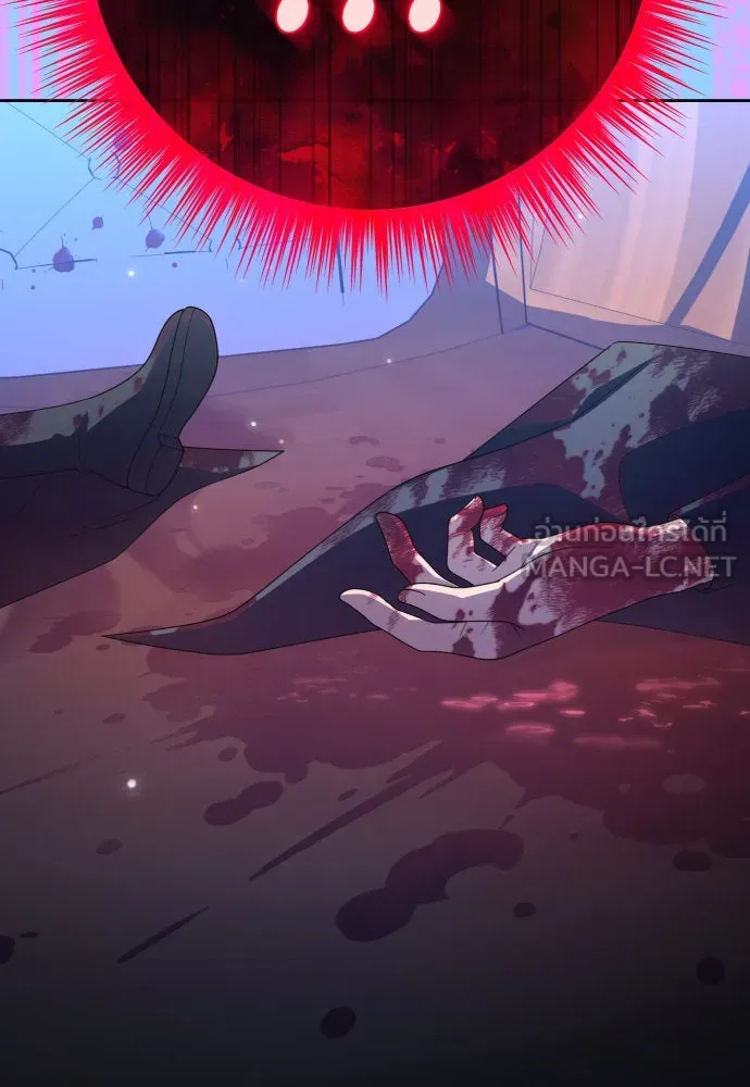 ชิงชีวิตพลิกลิขิตชะตา ตอนที่ 205. ดวงตะวันของข้า(1) รูปที่ 57