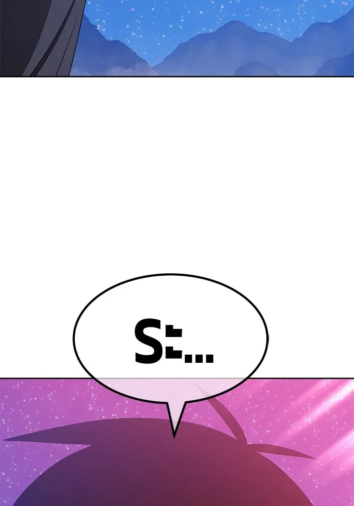 +99 ท่อนไม้พร้อมบวก ตอนที่ 59 รูปที่ 68