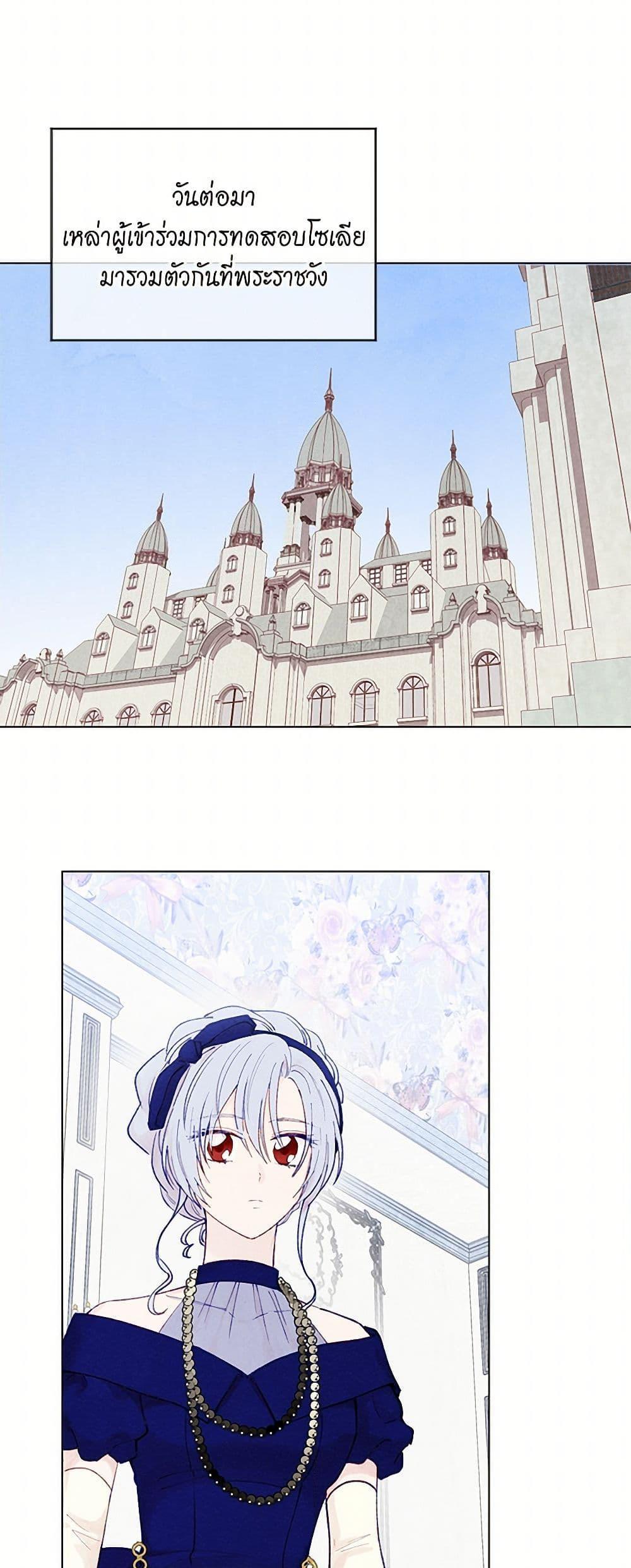 Manga-lc-com อ่านมังงะ อ่านการ์ตูน ออนไลน์ ฟรี Iris – The Lady and Her Smartphone ตอนที่ 1 2 3 4 5 6 7 8 9 10 11 12 13 14 ฟรี ไม่มีโฆษณา Manga-lc - อ่าน มังงะ อ่าน การ์ตูน ออนไลน์ อ่านมังงะ ฟรี