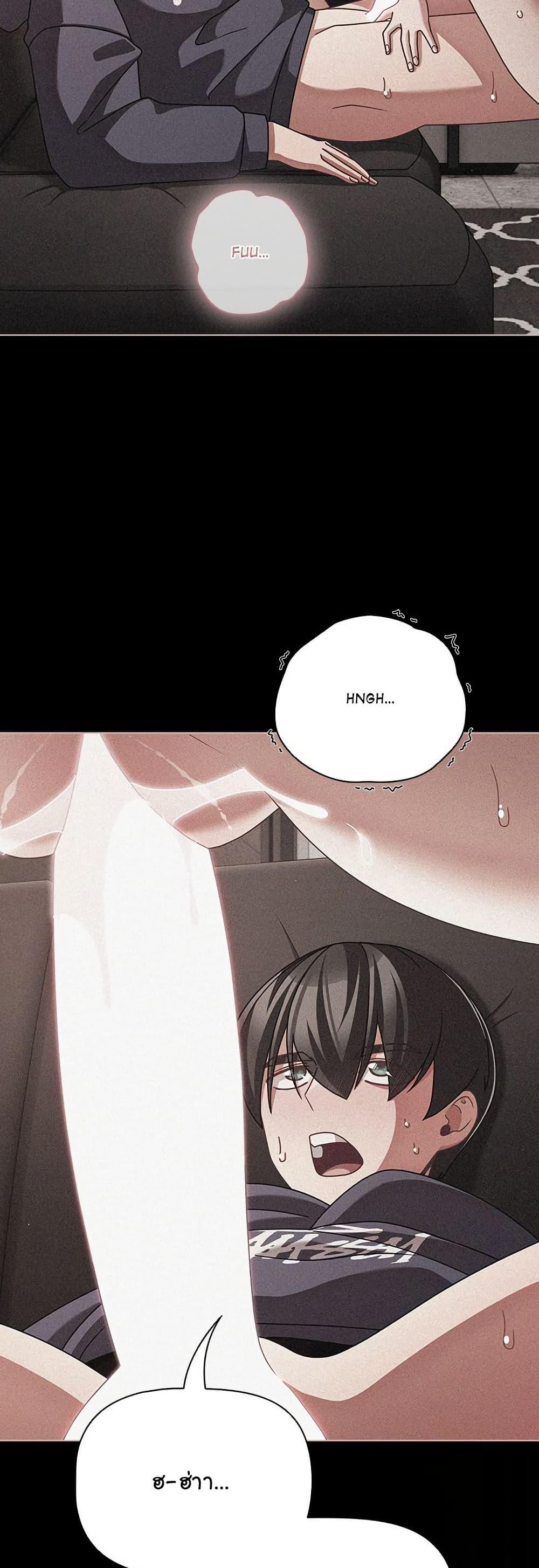 Doujin-Lc- อ่าน โดจิน มังฮวา เกาหลี ญี่ปุ่น จีน แปลไทย People of The Dark ตอนที่ 1 2 3 4 5 6 7 8 9 10 11 12 13 14 ฟรี ไม่มีโฆษณา อ่าน โดจิน Manhwa เกาหลี ญี่ปุ่น จีน เรามีครบ คัดมาให้เน้นๆ โดจิน 18+ รับประกันความฟินโดย  Doujin Lc