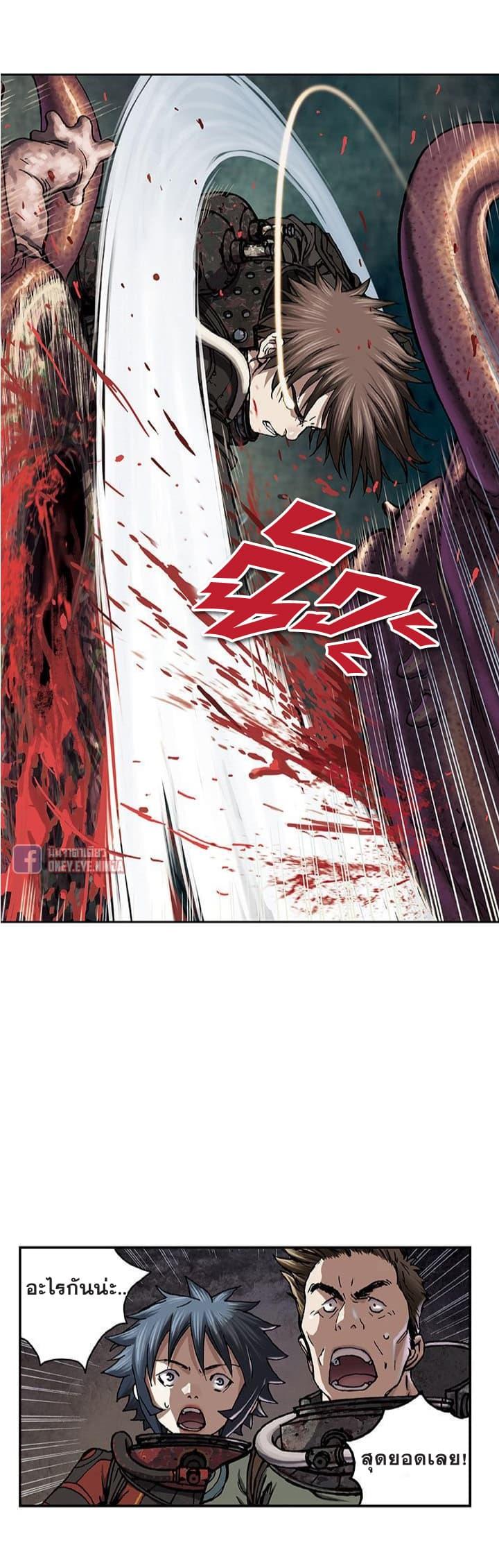 Manga-lc-com อ่านมังงะ อ่านการ์ตูน ออนไลน์ ฟรี Leviathan เลวีอาธาน อสูรกายใต้สมุทร ตอนที่ 1 2 3 4 5 6 7 8 9 10 11 12 13 14 ฟรี ไม่มีโฆษณา Manga-lc - อ่าน มังงะ อ่าน การ์ตูน ออนไลน์ อ่านมังงะ ฟรี