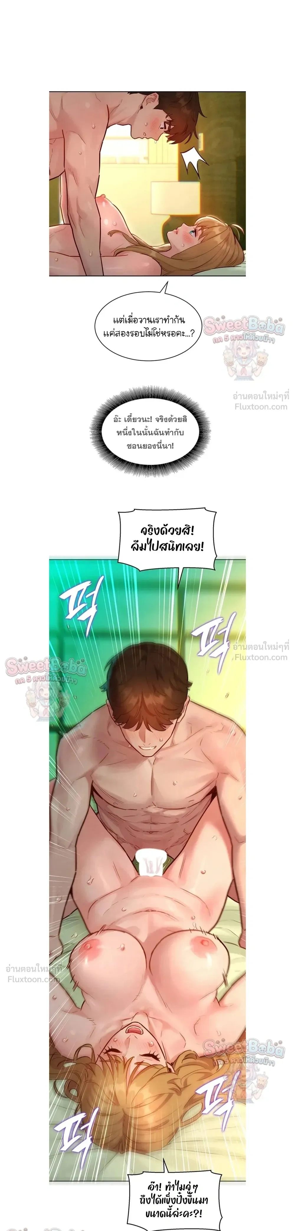 Doujin-Lc- อ่าน โดจิน มังฮวา เกาหลี ญี่ปุ่น จีน แปลไทย Taste Folder ตอนที่ 1 2 3 4 5 6 7 8 9 10 11 12 13 14 ฟรี ไม่มีโฆษณา อ่าน โดจิน Manhwa เกาหลี ญี่ปุ่น จีน เรามีครบ คัดมาให้เน้นๆ โดจิน 18+ รับประกันความฟินโดย  Doujin Lc
