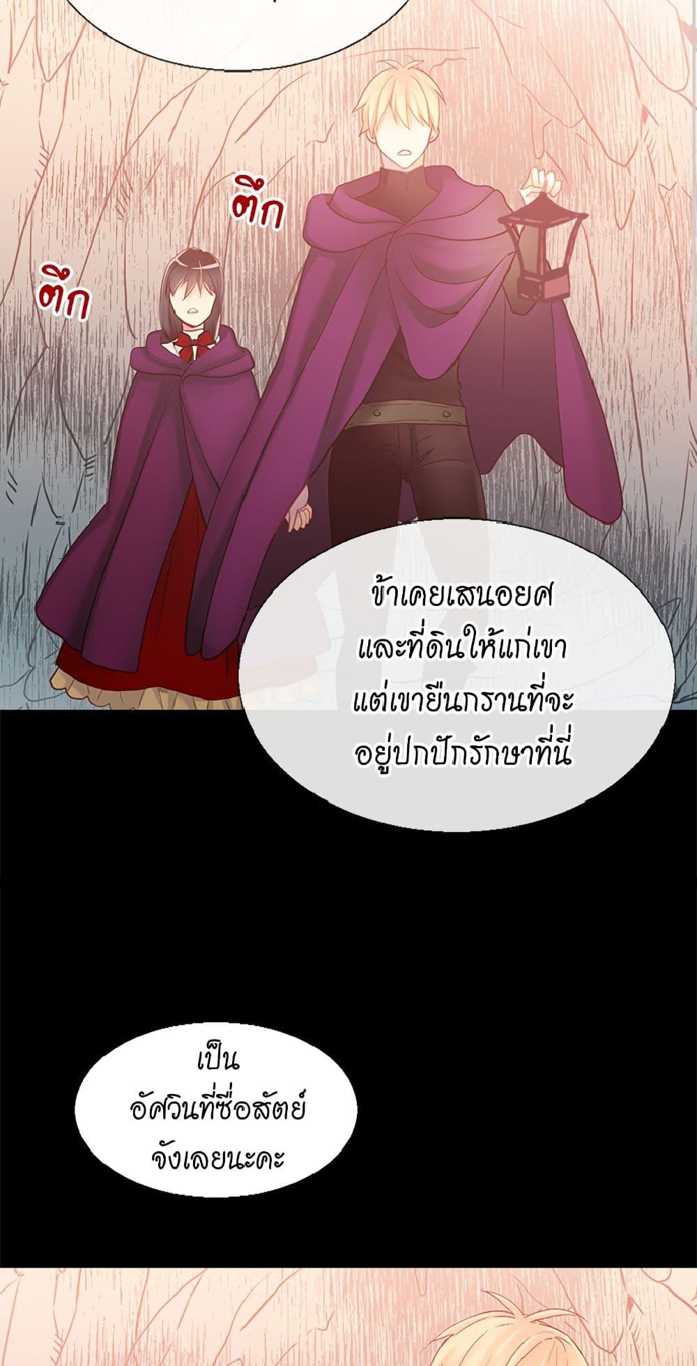 Manga-lc-com อ่านมังงะ อ่านการ์ตูน ออนไลน์ ฟรี Isekai Empress ตอนที่ 1 2 3 4 5 6 7 8 9 10 11 12 13 14 ฟรี ไม่มีโฆษณา Manga-lc - อ่าน มังงะ อ่าน การ์ตูน ออนไลน์ อ่านมังงะ ฟรี