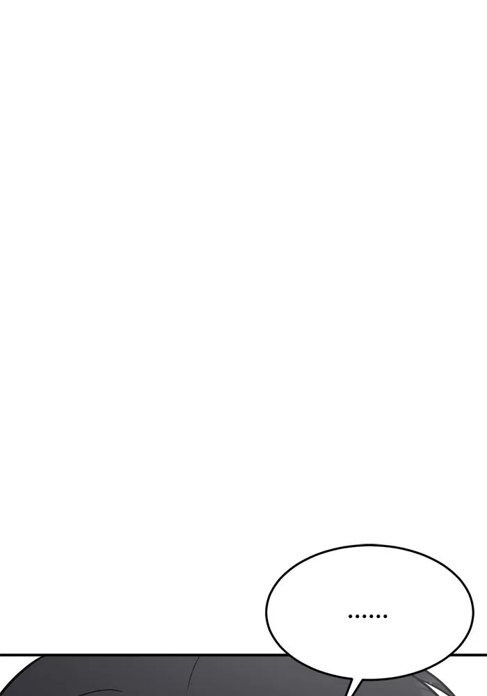 ช่วยเปลี่ยนฉันที ตอนที่ 104. ชูดูนา 4 รูปที่ 146