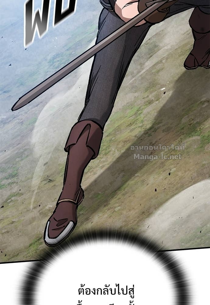 Doujin-Lc- อ่าน โดจิน มังฮวา เกาหลี ญี่ปุ่น จีน แปลไทย อัศวินวันเดียว ตอนที่ 1 2 3 4 5 6 7 8 9 10 11 12 13 14 ฟรี ไม่มีโฆษณา อ่าน โดจิน Manhwa เกาหลี ญี่ปุ่น จีน เรามีครบ คัดมาให้เน้นๆ โดจิน 18+ รับประกันความฟินโดย Doujin Lc