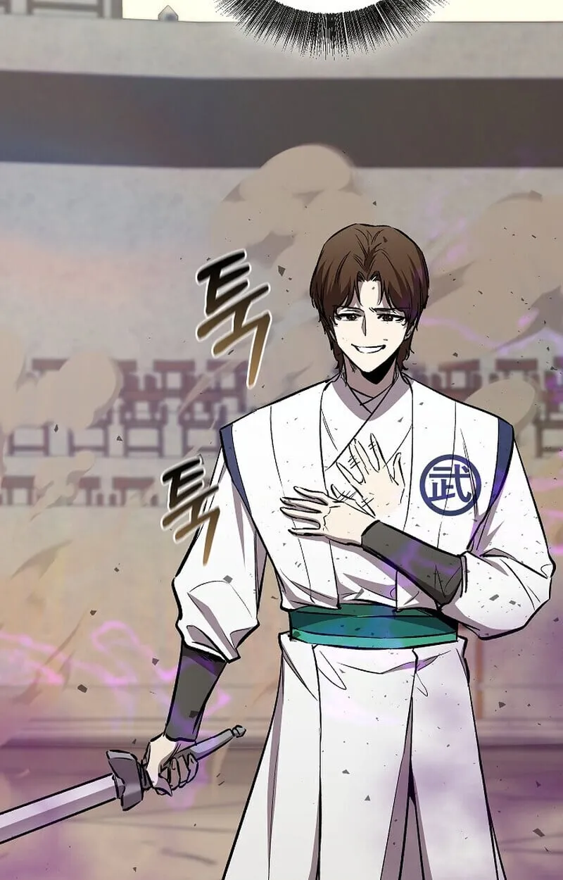 Childhood Friend of the Zenith สหายว_ยเยาว_ของข_าแข_งแกร_งท_ส_ดในใต_หล_า ตอนที่ ตอนที่ 85 รูปที่ 96