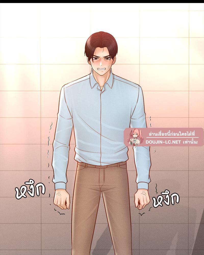 Doujin-Lc- อ่าน โดจิน มังฮวา เกาหลี ญี่ปุ่น จีน แปลไทย sweet home ตอนที่ 1 2 3 4 5 6 7 8 9 10 11 12 13 14 ฟรี ไม่มีโฆษณา อ่าน โดจิน Manhwa เกาหลี ญี่ปุ่น จีน เรามีครบ คัดมาให้เน้นๆ โดจิน 18+ รับประกันความฟินโดย  Doujin Lc