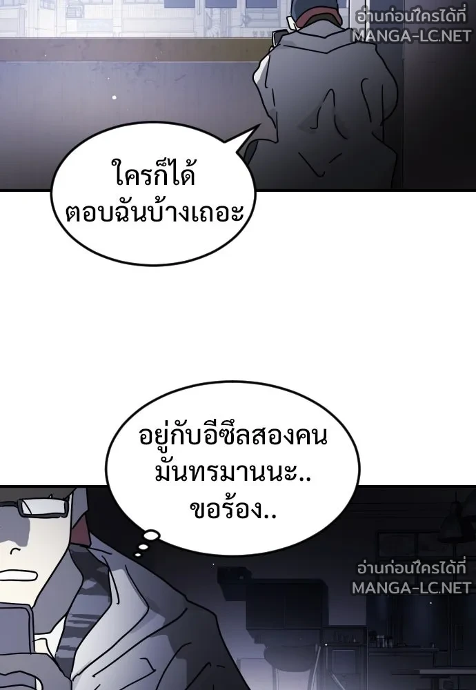 Manga-lc-com อ่านมังงะ อ่านการ์ตูน ออนไลน์ ฟรี วันดีคืนดี โซลก็ ตอนที่ 1 2 3 4 5 6 7 8 9 10 11 12 13 14 ฟรี ไม่มีโฆษณา Manga-lc - อ่าน มังงะ อ่าน การ์ตูน ออนไลน์ อ่านมังงะ ฟรี
