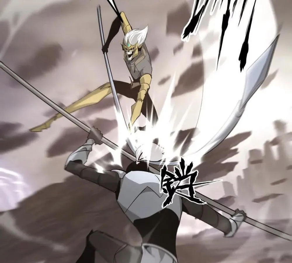 Unparalleled in the Online Gaming World ยอดคน ณ โลกออนไลน_ ตอนที่ ตอนที่ 26 รูปที่ 78