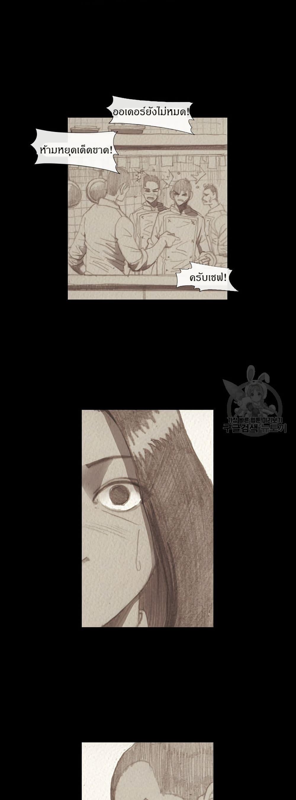 Manga-lc-com อ่านมังงะ อ่านการ์ตูน ออนไลน์ ฟรี Michelin Star ตอนที่ 1 2 3 4 5 6 7 8 9 10 11 12 13 14 ฟรี ไม่มีโฆษณา Manga-lc - อ่าน มังงะ อ่าน การ์ตูน ออนไลน์ อ่านมังงะ ฟรี