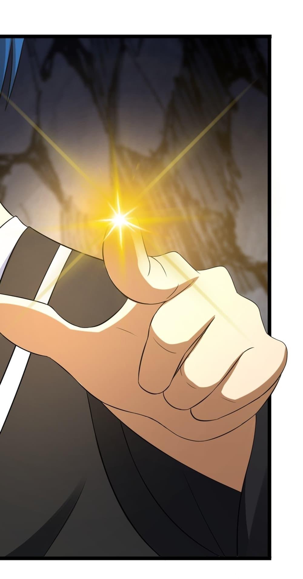 Manga-lc-com อ่านมังงะ อ่านการ์ตูน ออนไลน์ ฟรี Invincible After a Hundred Years of Seclusion ตอนที่ 1 2 3 4 5 6 7 8 9 10 11 12 13 14 ฟรี ไม่มีโฆษณา Manga-lc - อ่าน มังงะ อ่าน การ์ตูน ออนไลน์ อ่านมังงะ ฟรี