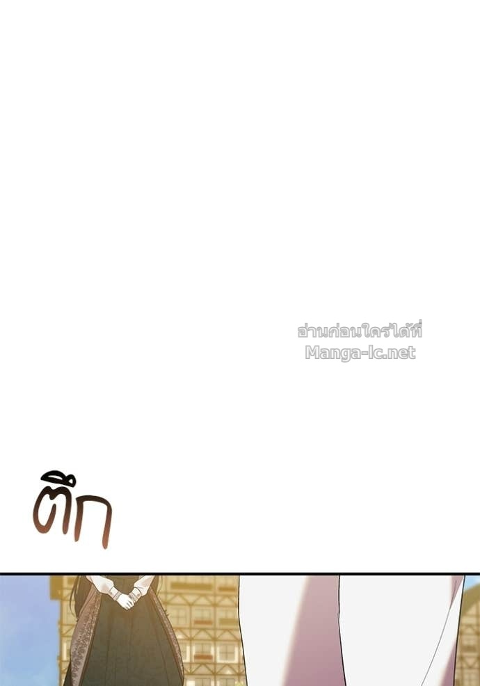 Doujin-Lc- อ่าน โดจิน มังฮวา เกาหลี ญี่ปุ่น จีน แปลไทย ชายาคนสุดท้ายของเจ้าชายไร้หัวใจ ตอนที่ 1 2 3 4 5 6 7 8 9 10 11 12 13 14 ฟรี ไม่มีโฆษณา อ่าน โดจิน Manhwa เกาหลี ญี่ปุ่น จีน เรามีครบ คัดมาให้เน้นๆ โดจิน 18+ รับประกันความฟินโดย Doujin Lc