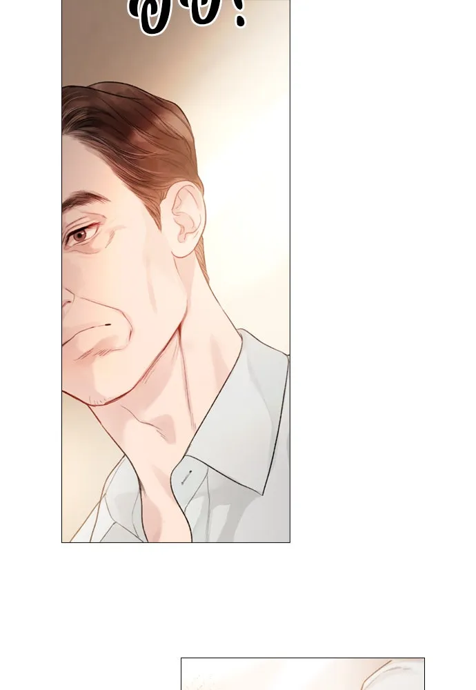 ถ้าไม่ร้อง ก็จงอ้อนวอนซะ ตอนที่ 26 รูปที่ 35