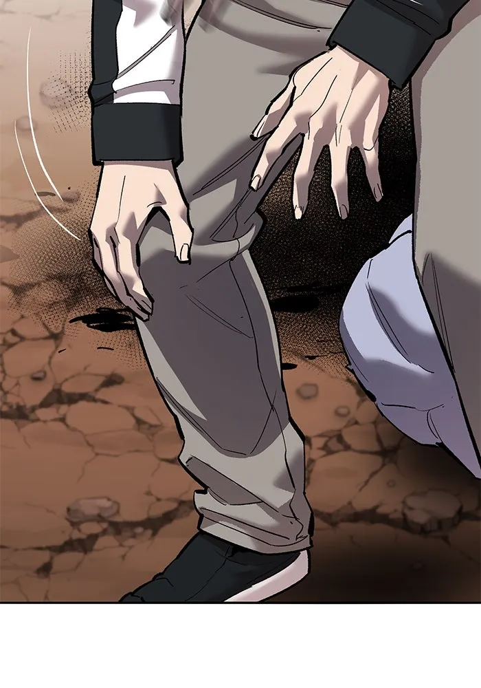 ยอดคนเลเวลทะลุ ตอนที่ 87 เขากวางทอง รูปที่ 17