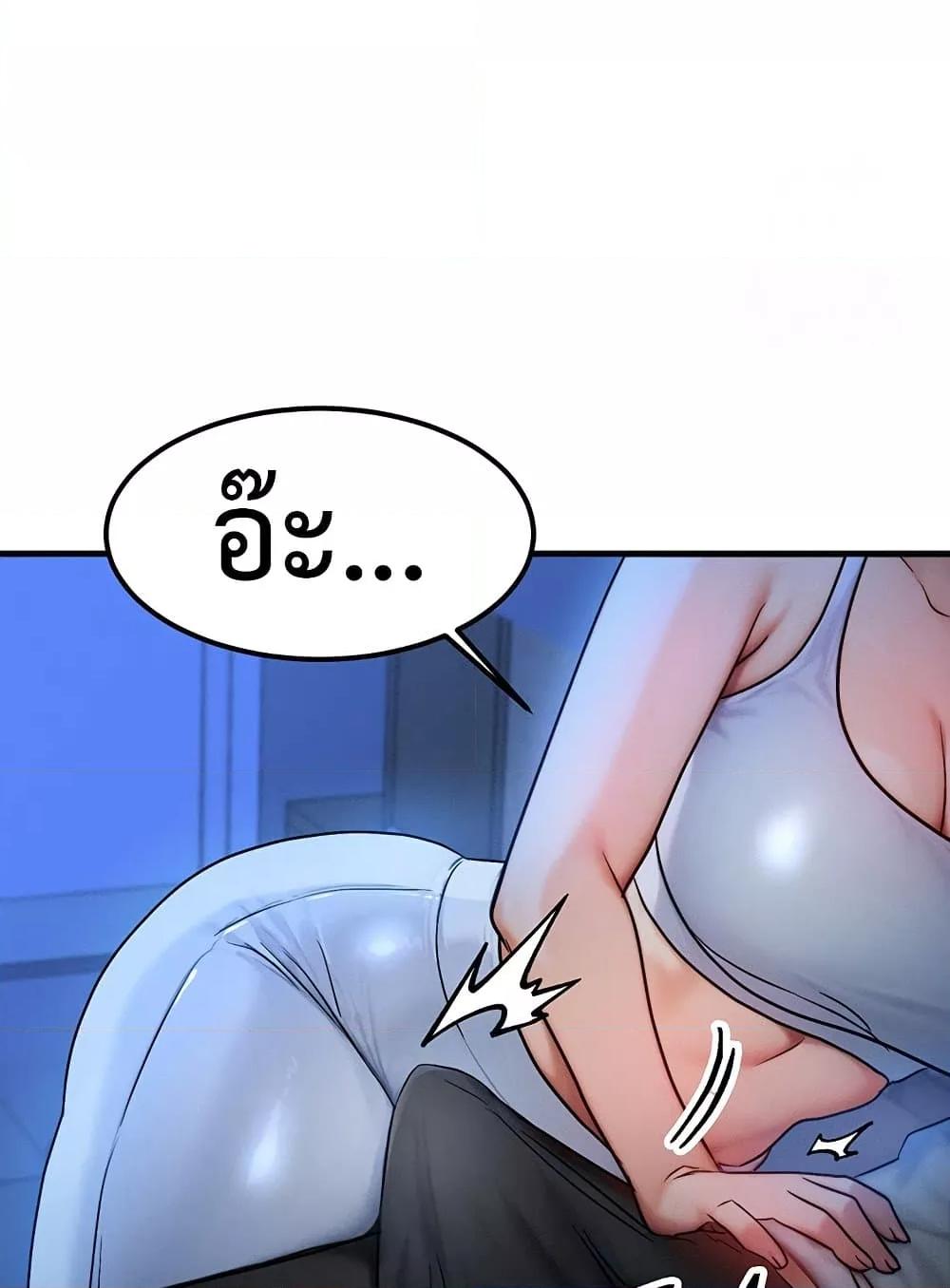 Doujin-Lc- อ่าน โดจิน มังฮวา เกาหลี ญี่ปุ่น จีน แปลไทย My Body Got Switched ตอนที่ 1 2 3 4 5 6 7 8 9 10 11 12 13 14 ฟรี ไม่มีโฆษณา อ่าน โดจิน Manhwa เกาหลี ญี่ปุ่น จีน เรามีครบ คัดมาให้เน้นๆ โดจิน 18+ รับประกันความฟินโดย  Doujin Lc