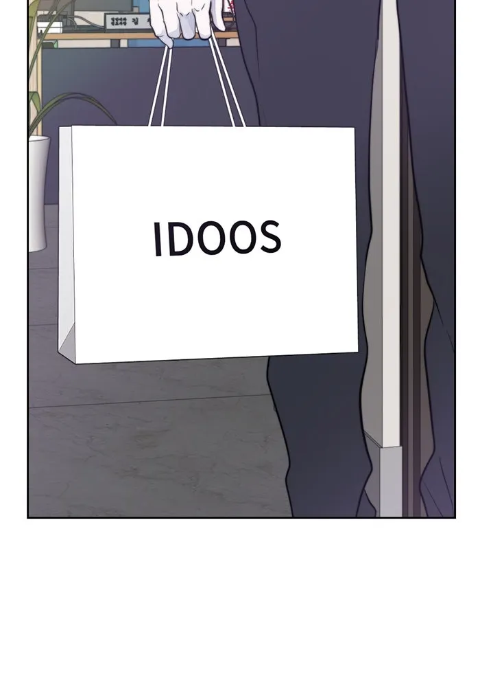 เปย์นี้เพื่อนาย My Sugar Baby ตอนที่ 26 สัญญาการเลี้ยงดูสิ้นสุด รูปที่ 82