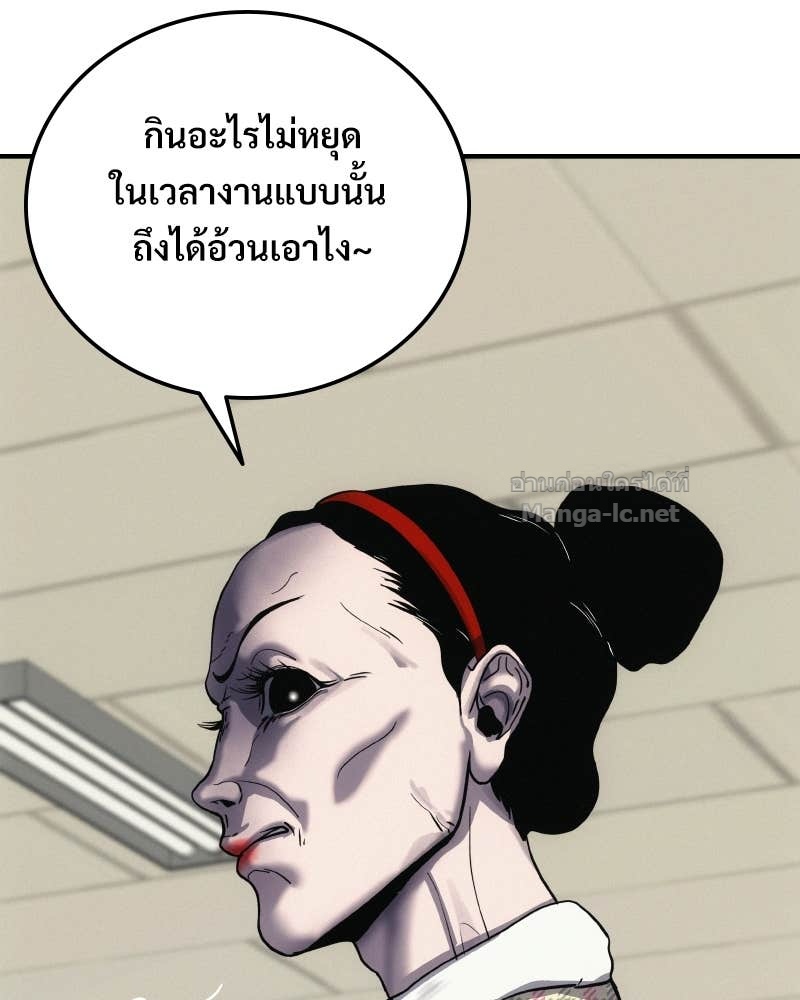 Doujin-Lc- อ่าน โดจิน มังฮวา เกาหลี ญี่ปุ่น จีน แปลไทย บอกมาค่าตัวเท่าไหร่ ตอนที่ 1 2 3 4 5 6 7 8 9 10 11 12 13 14 ฟรี ไม่มีโฆษณา อ่าน โดจิน Manhwa เกาหลี ญี่ปุ่น จีน เรามีครบ คัดมาให้เน้นๆ โดจิน 18+ รับประกันความฟินโดย Doujin Lc