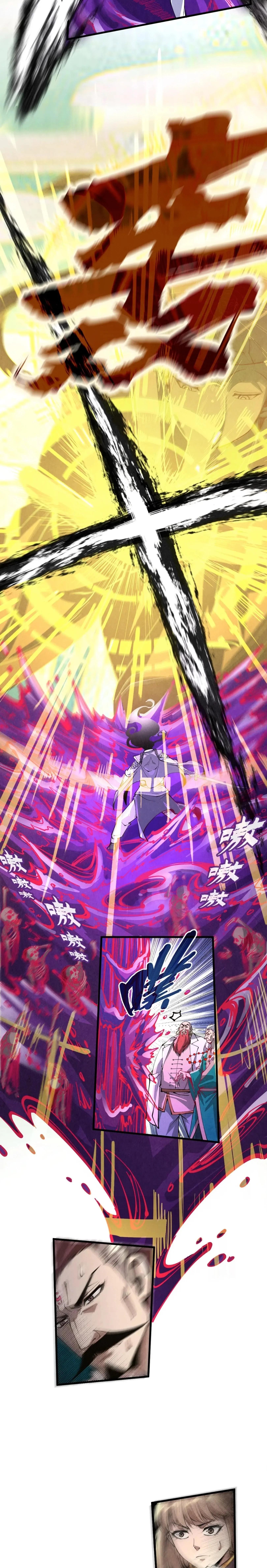 Manga-lc-com อ่านมังงะ อ่านการ์ตูน ออนไลน์ ฟรี The Eternal Supreme ตอนที่ 1 2 3 4 5 6 7 8 9 10 11 12 13 14 ฟรี ไม่มีโฆษณา Manga-lc - อ่าน มังงะ อ่าน การ์ตูน ออนไลน์ อ่านมังงะ ฟรี