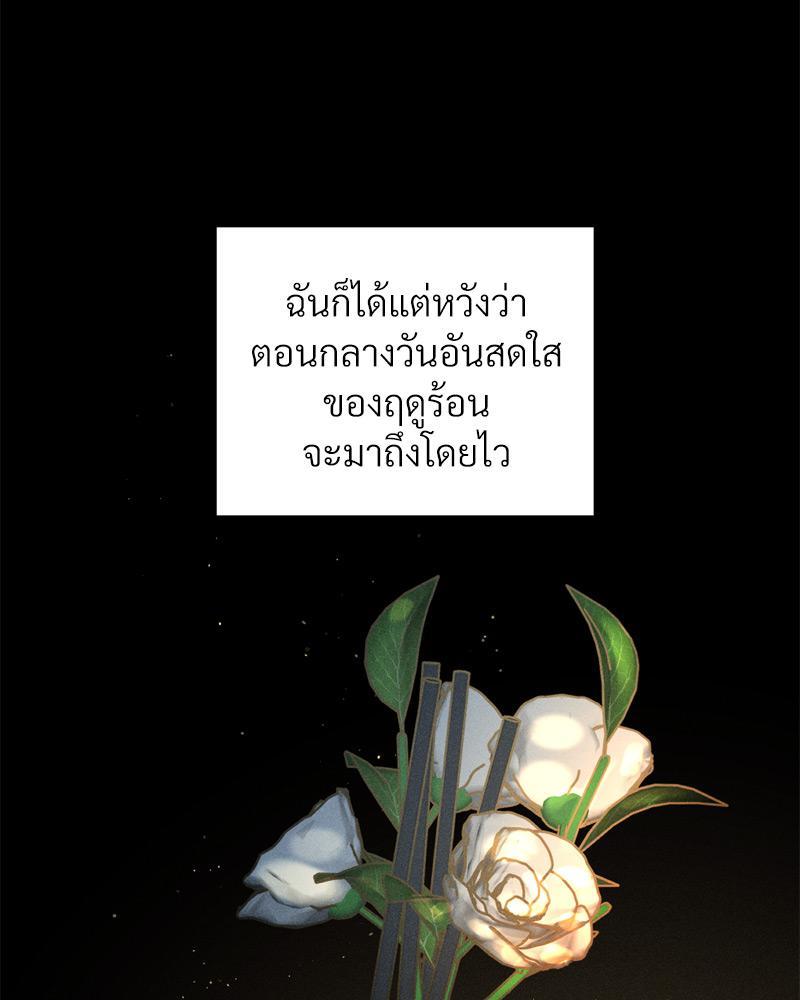 Doujin-Lc- อ่าน โดจิน มังฮวา เกาหลี ญี่ปุ่น จีน แปลไทย Payment for the Ride ตอนที่ 1 2 3 4 5 6 7 8 9 10 11 12 13 14 ฟรี ไม่มีโฆษณา อ่าน โดจิน Manhwa เกาหลี ญี่ปุ่น จีน เรามีครบ คัดมาให้เน้นๆ โดจิน 18+ รับประกันความฟินโดย  Doujin Lc