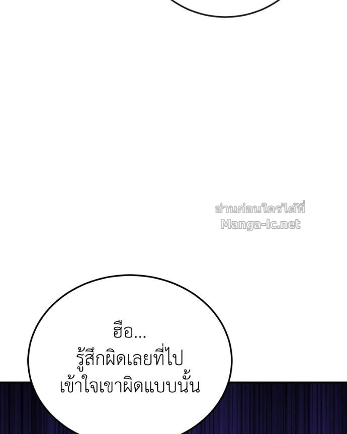 Doujin-Lc- อ่าน โดจิน มังฮวา เกาหลี ญี่ปุ่น จีน แปลไทย ฮีลเลอร์กำมะลอ ตอนที่ 1 2 3 4 5 6 7 8 9 10 11 12 13 14 ฟรี ไม่มีโฆษณา อ่าน โดจิน Manhwa เกาหลี ญี่ปุ่น จีน เรามีครบ คัดมาให้เน้นๆ โดจิน 18+ รับประกันความฟินโดย Doujin Lc